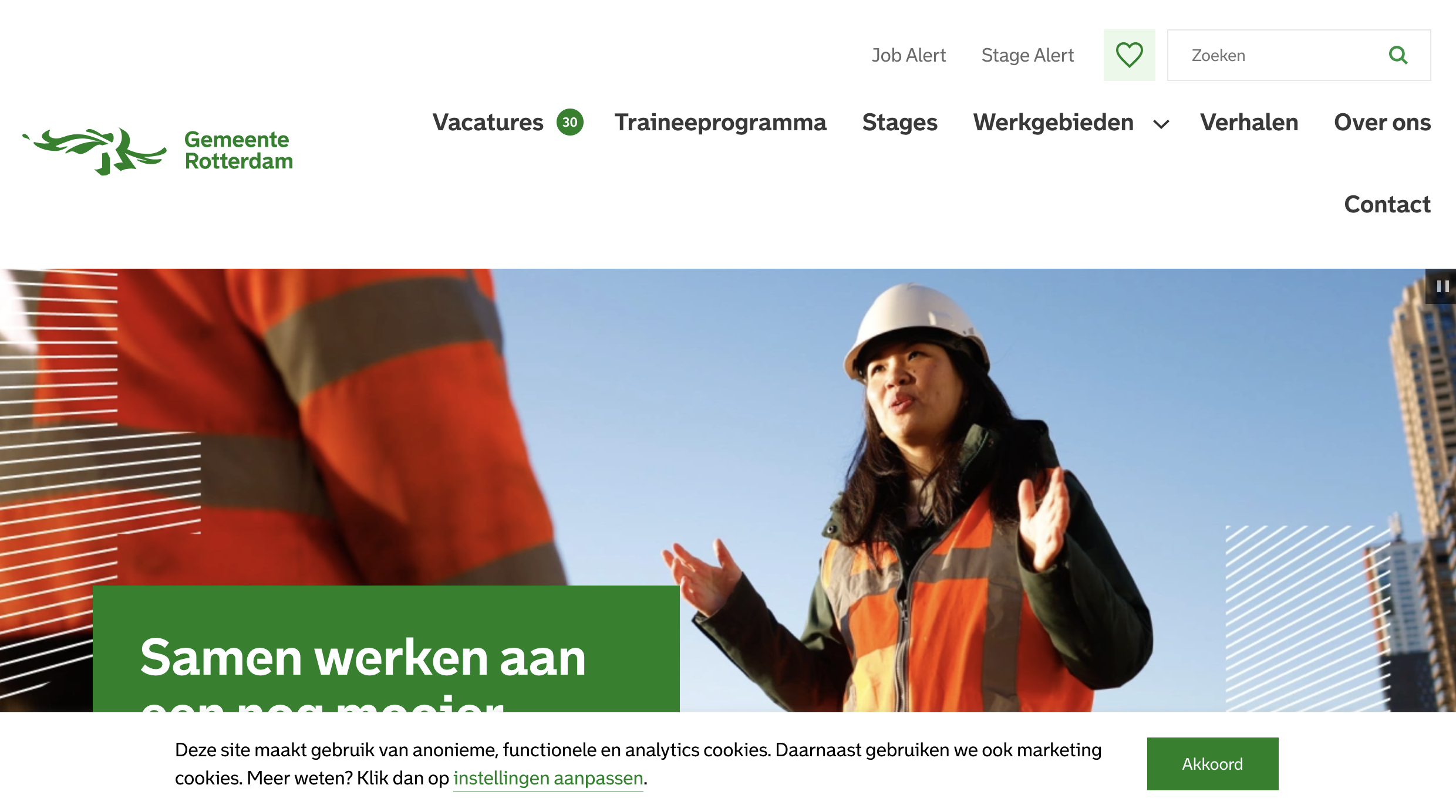 photo of eurovision branding